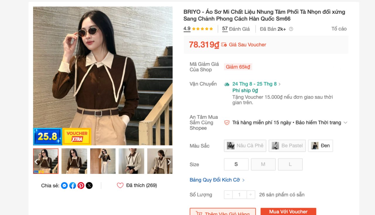 Ảnh Deal #1407